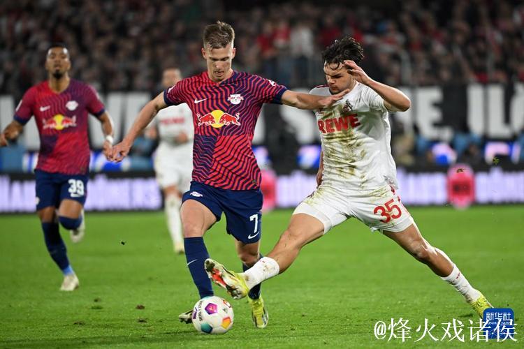 德国足球职业联盟主席团:5月15日重启德甲联赛