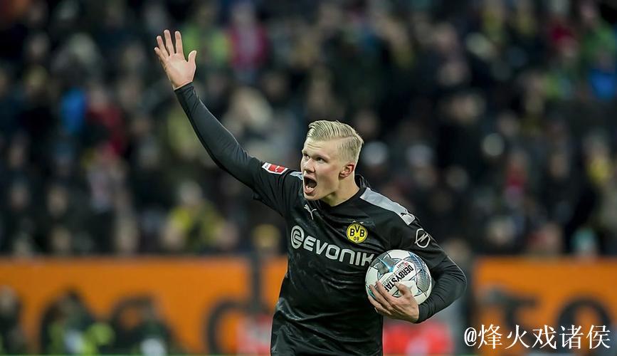 德甲-哈兰德替补登场帽子戏法 多特5-3惊天逆转奥格斯堡 德甲-哈兰德替补登场帽子戏法 多特5-3惊天逆转奥格斯堡