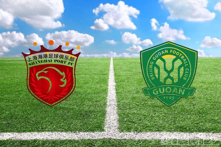 上海海港连胜势头被终结 上海海港连胜势头被终结