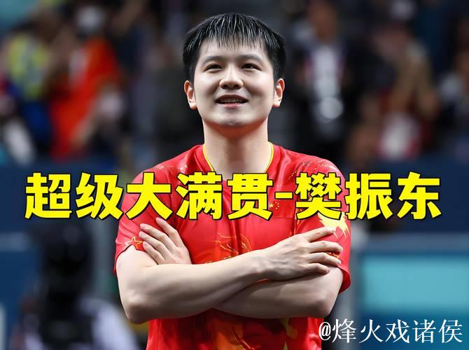 德国政府同意五月中下旬重启德甲 具体日期待定