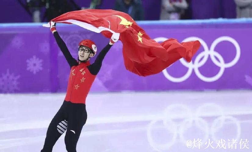 武大靖:转身开启新篇章 武大靖:转身开启新篇章