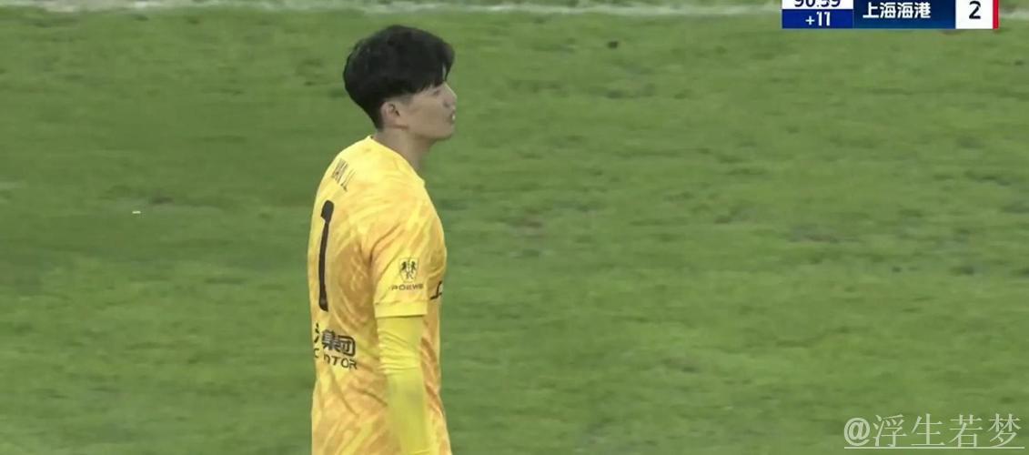 绝平头球定乾坤 浙江队2-2逼平上海海港 绝平头球定乾坤 浙江队2-2逼平上海海港