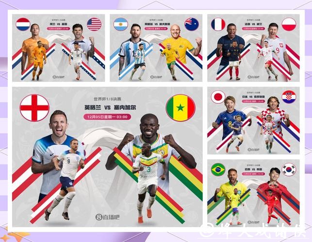 2026世界杯精彩竞猜预测策略指南 2026世界杯精彩竞猜预测策略指南